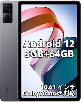 Redmi Pad（3G+64G）　新品フィルム（ダイソー）付き Amazon.co.jp: シャオミ(Xiaomi) タブレット Redmi Pad 3GB+64GB